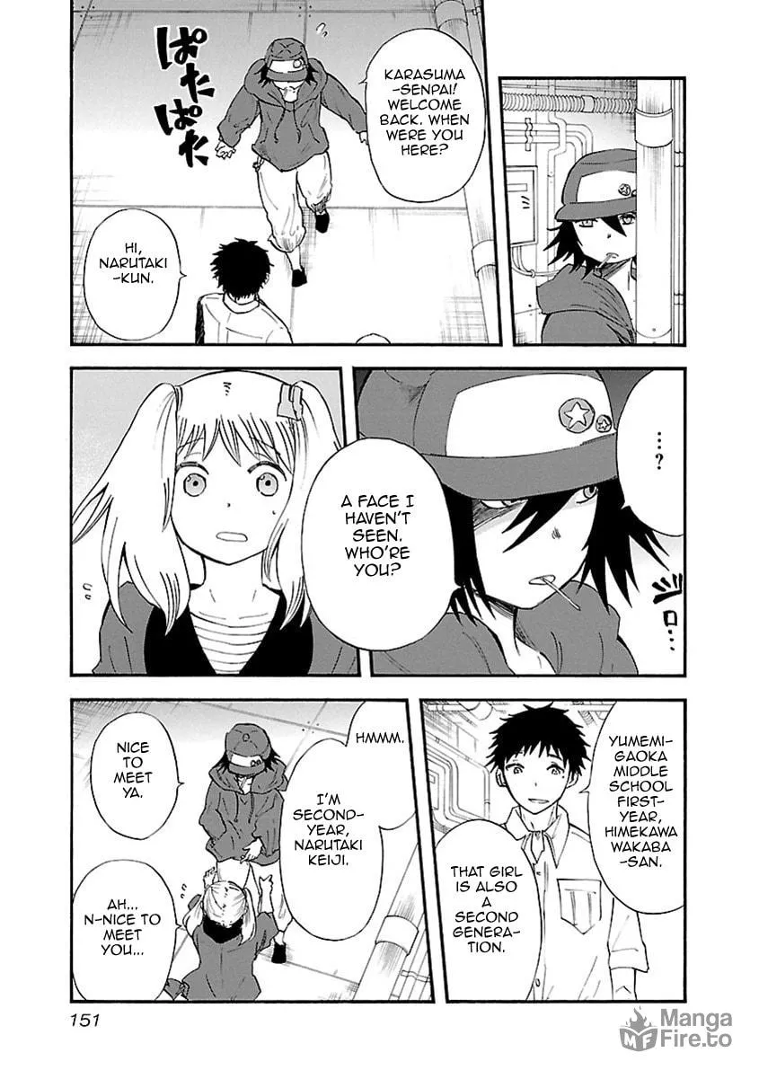 Switch Witch Chapter 25 page 6 - 
