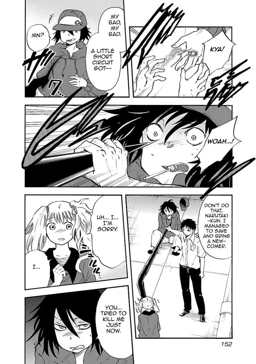 Switch Witch Chapter 25 page 7 - 