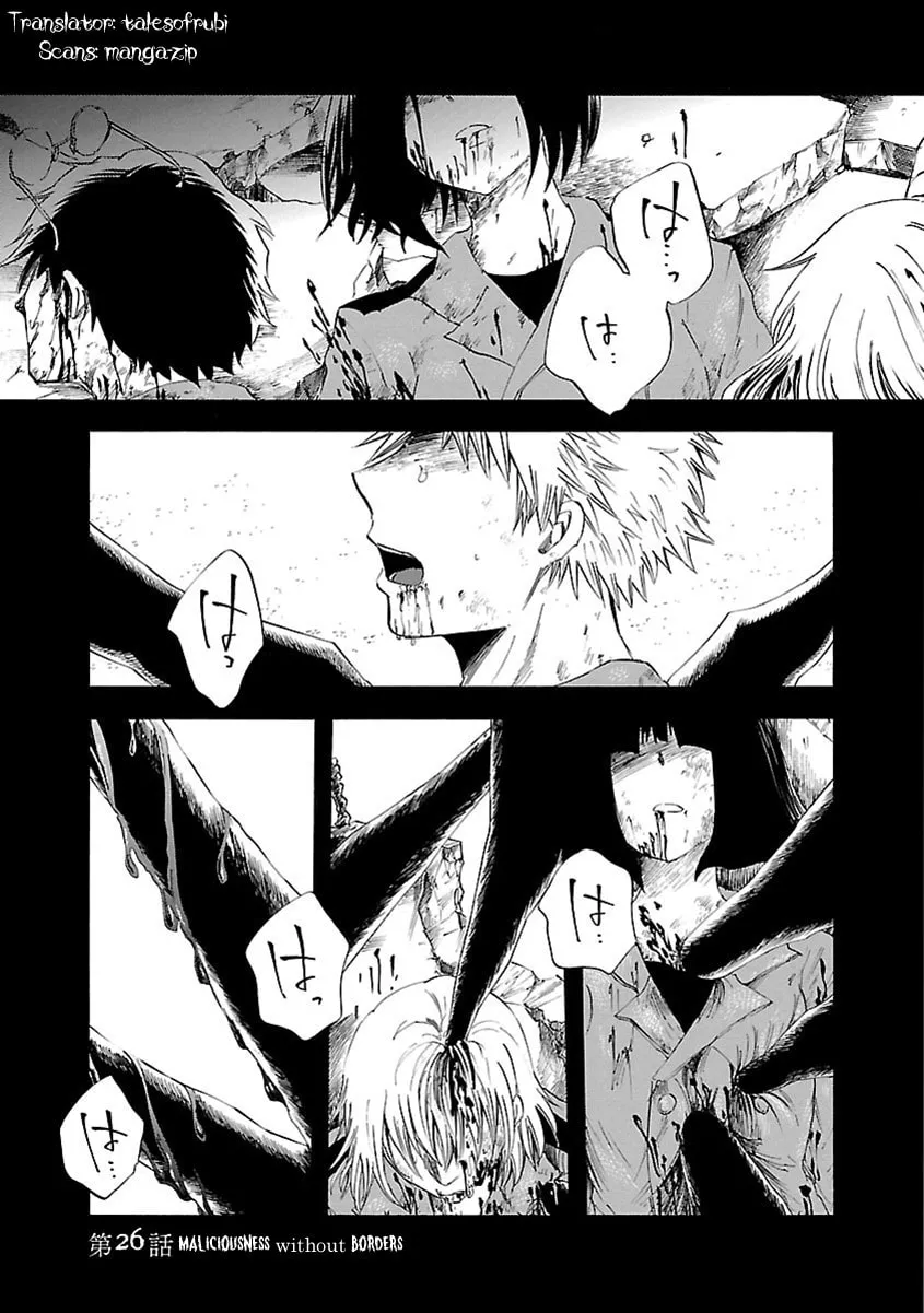 Switch Witch Chapter 26 page 2 - 