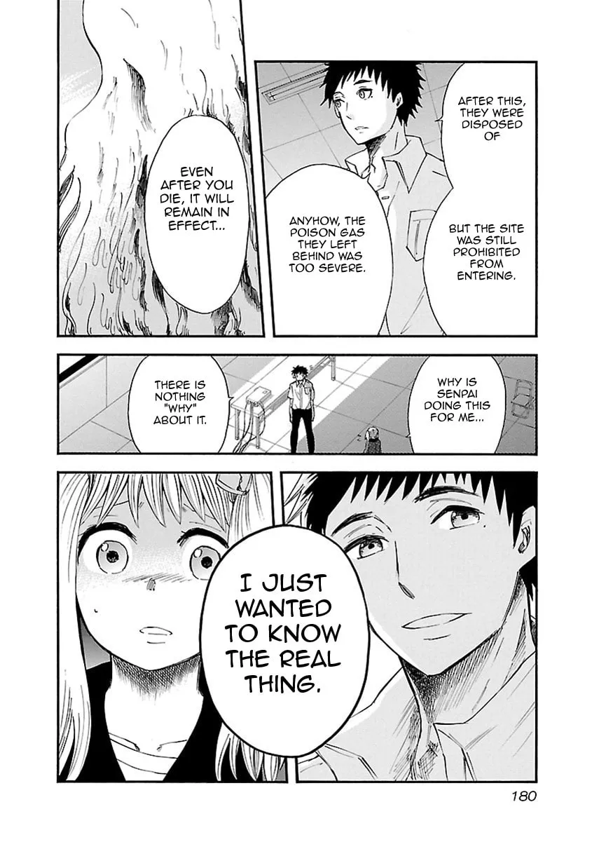 Switch Witch Chapter 26 page 14 - 