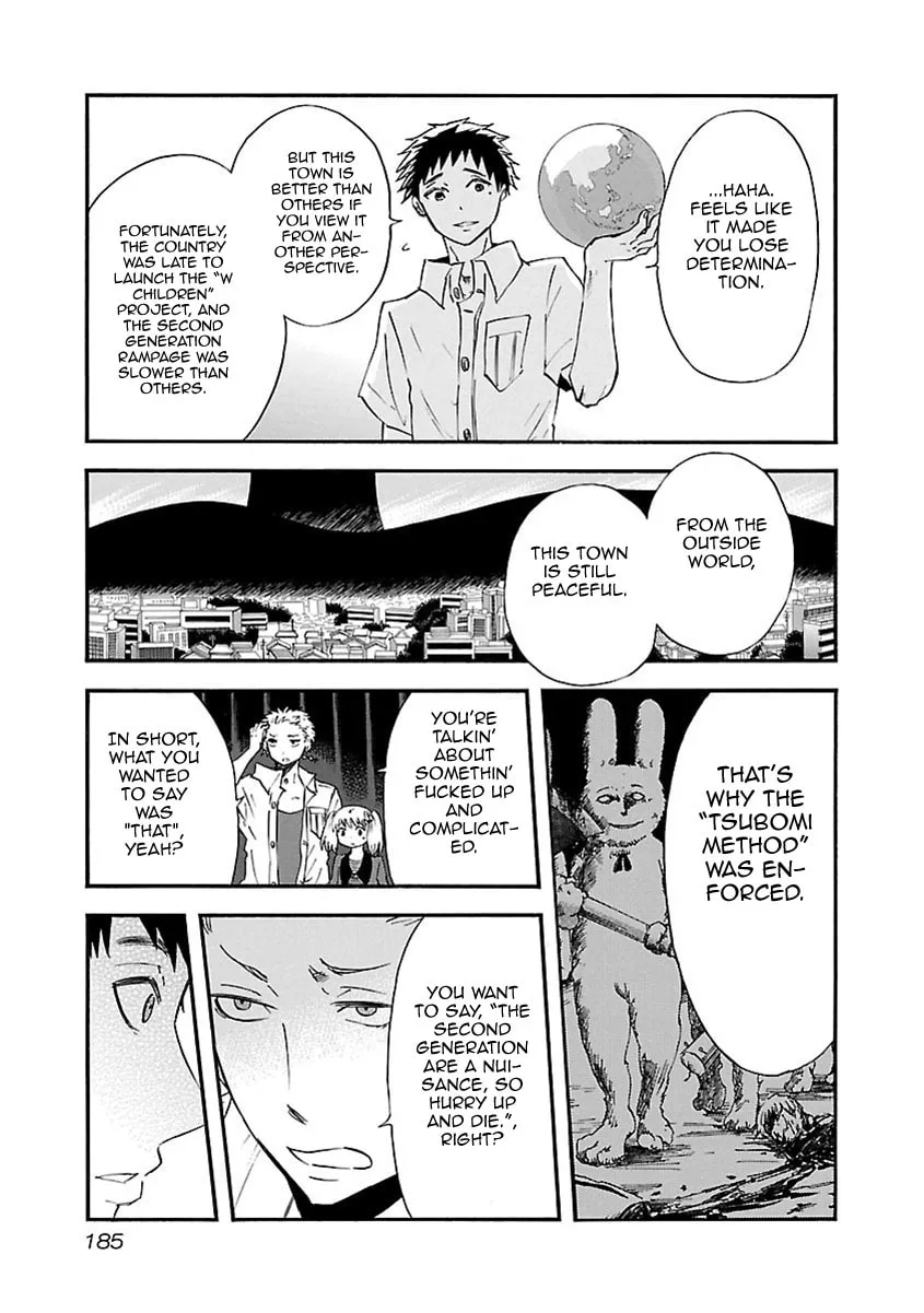 Switch Witch Chapter 26 page 19 - 