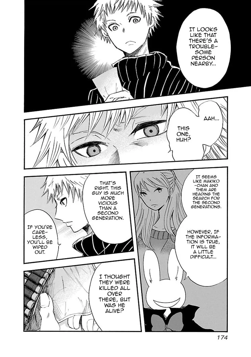 Switch Witch Chapter 26 page 8 - 