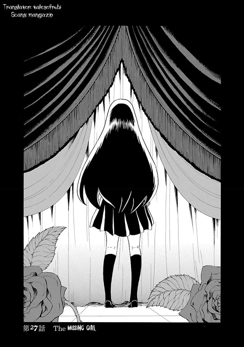 Switch Witch Chapter 27 page 2 - 