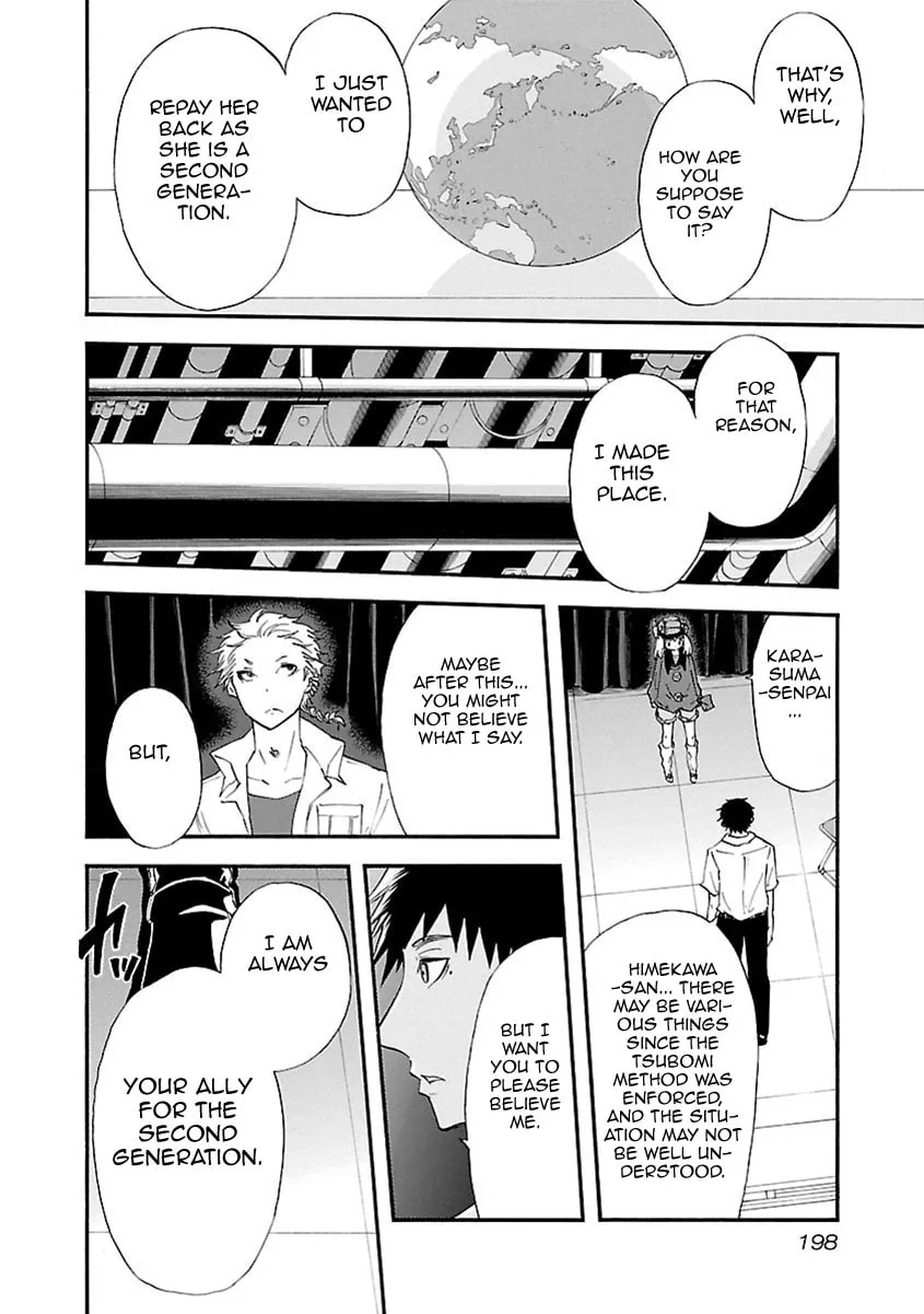 Switch Witch Chapter 27 page 13 - 