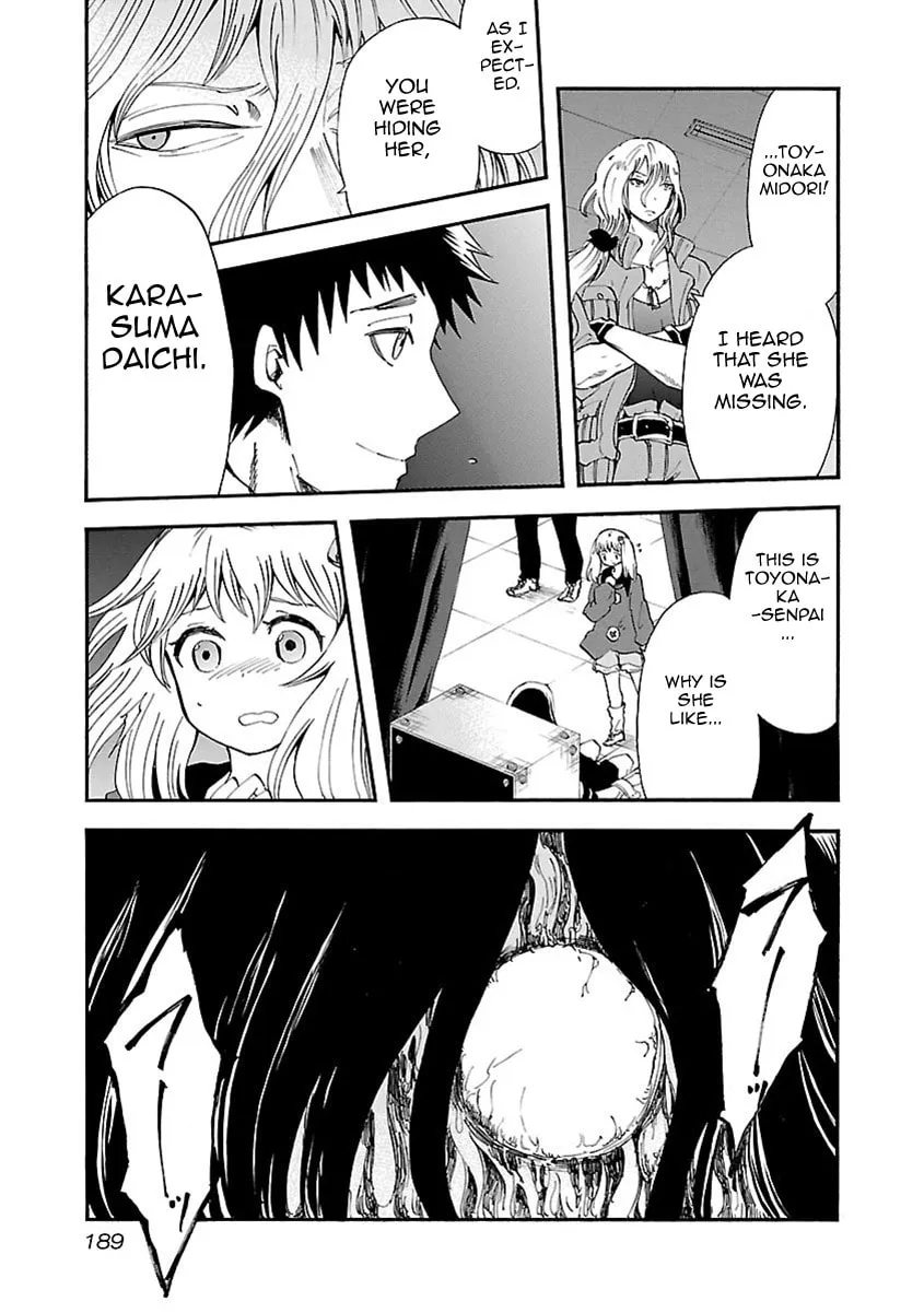 Switch Witch Chapter 27 page 4 - 