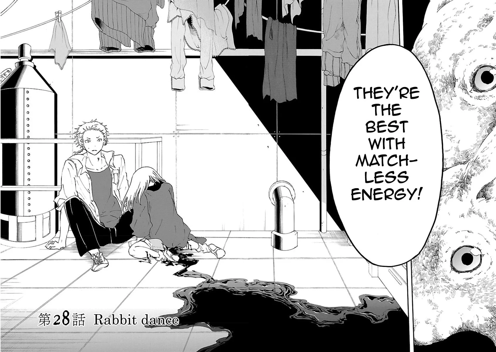 Switch Witch Chapter 28 page 13 - 