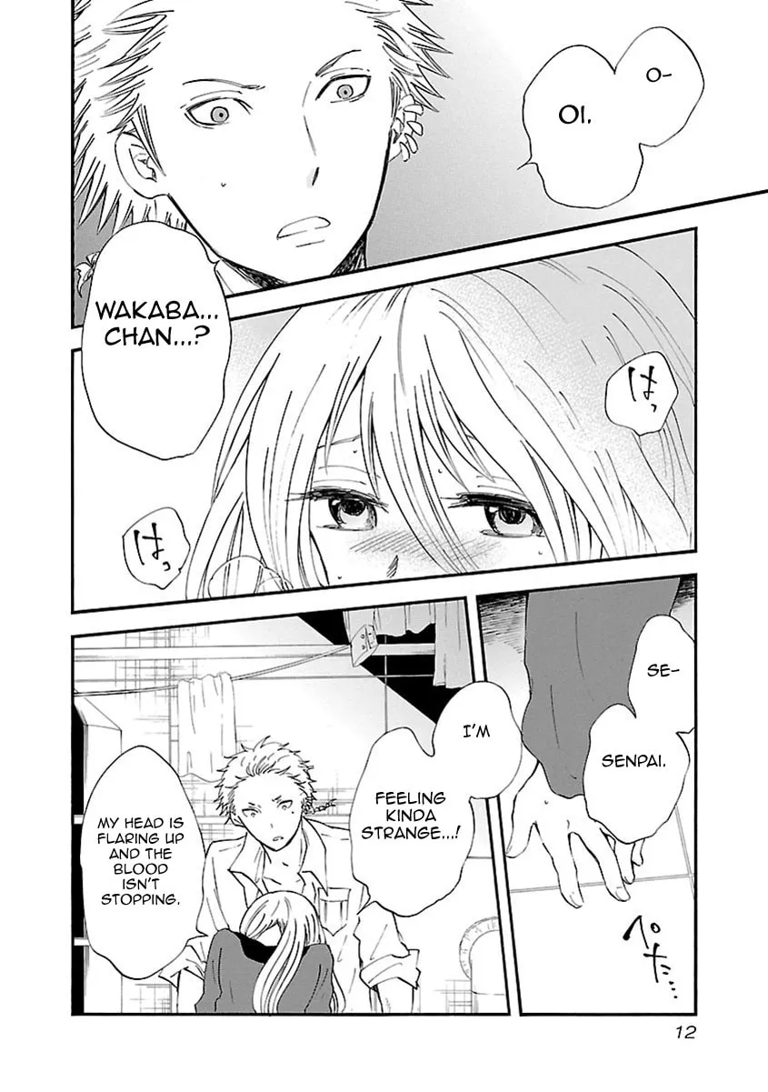 Switch Witch Chapter 28 page 14 - 