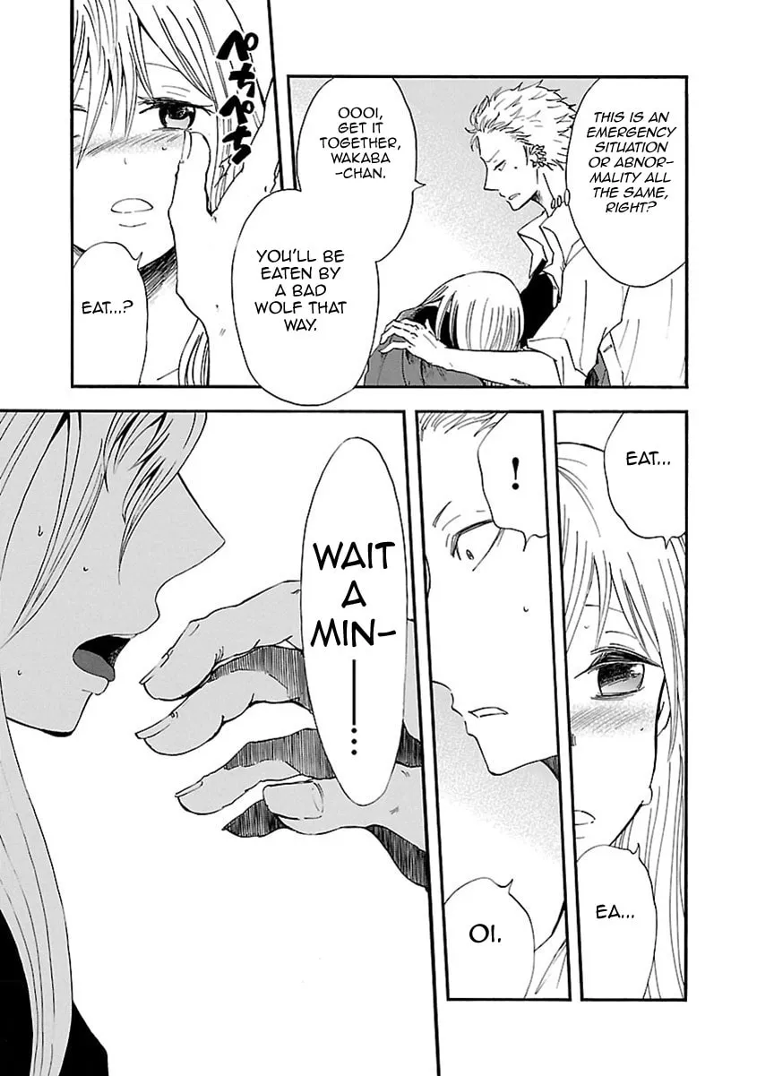 Switch Witch Chapter 28 page 17 - 