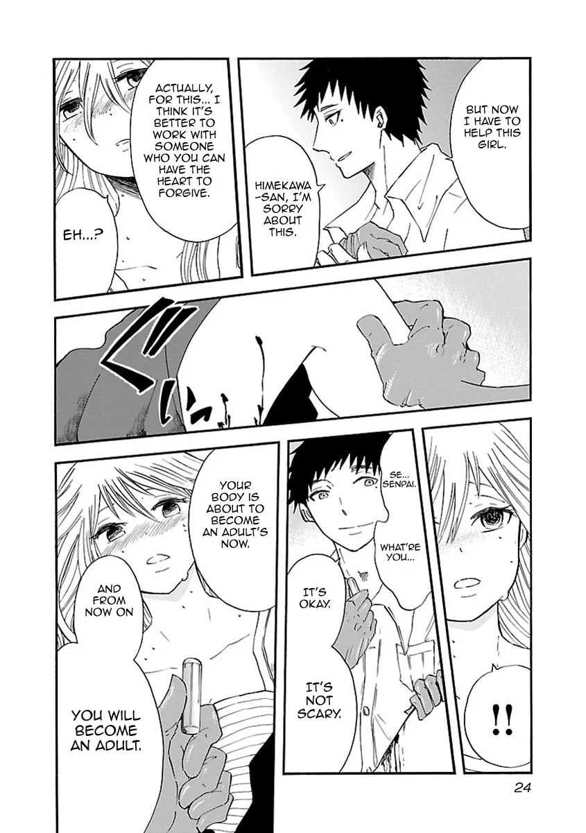 Switch Witch Chapter 28 page 26 - 