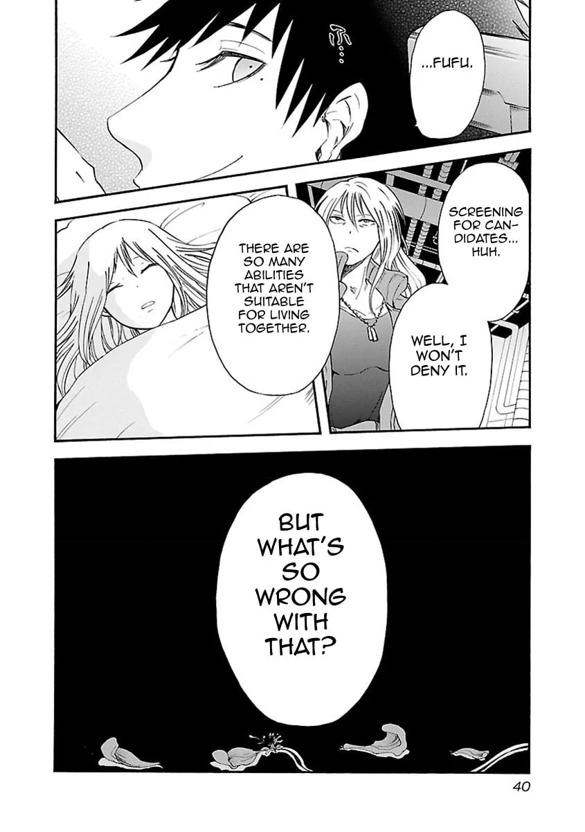 Switch Witch Chapter 29 page 11 - 