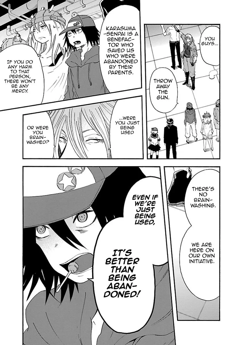 Switch Witch Chapter 29 page 14 - 