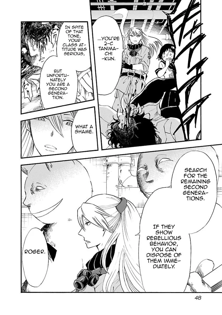 Switch Witch Chapter 29 page 19 - 