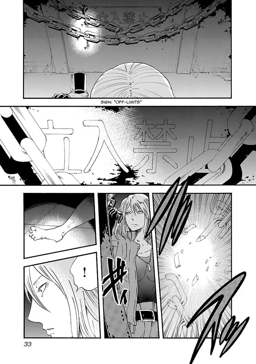 Switch Witch Chapter 29 page 4 - 