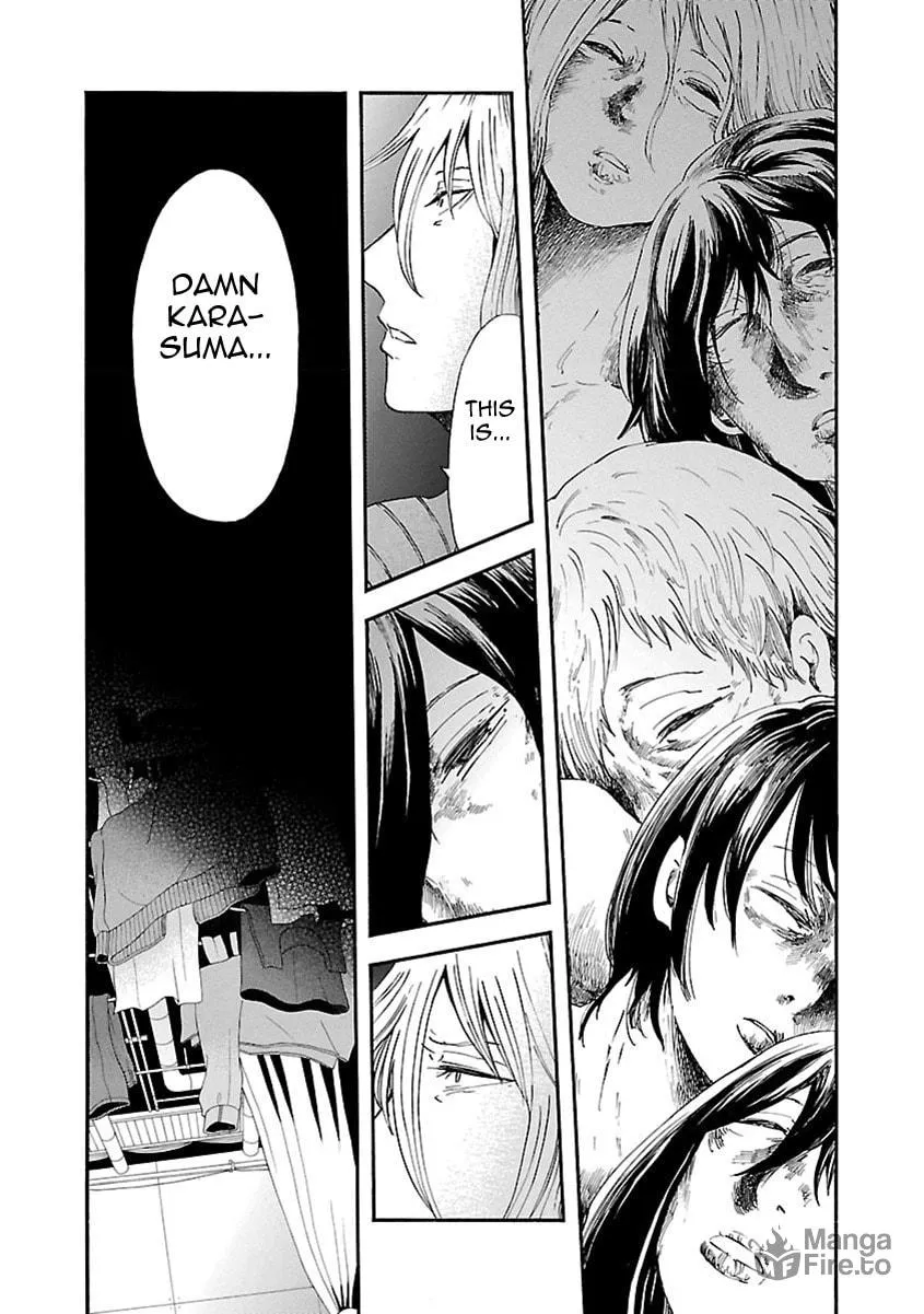 Switch Witch Chapter 29 page 6 - 