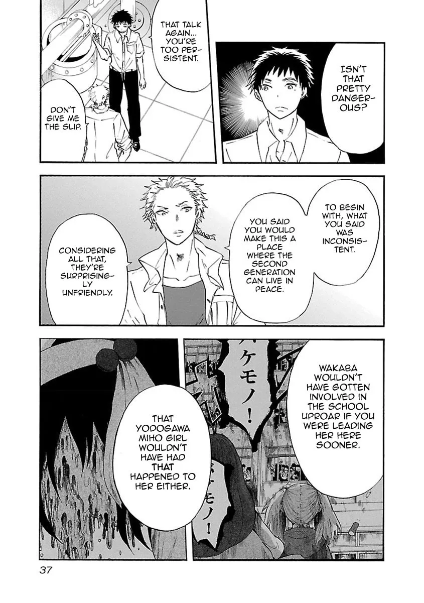 Switch Witch Chapter 29 page 8 - 