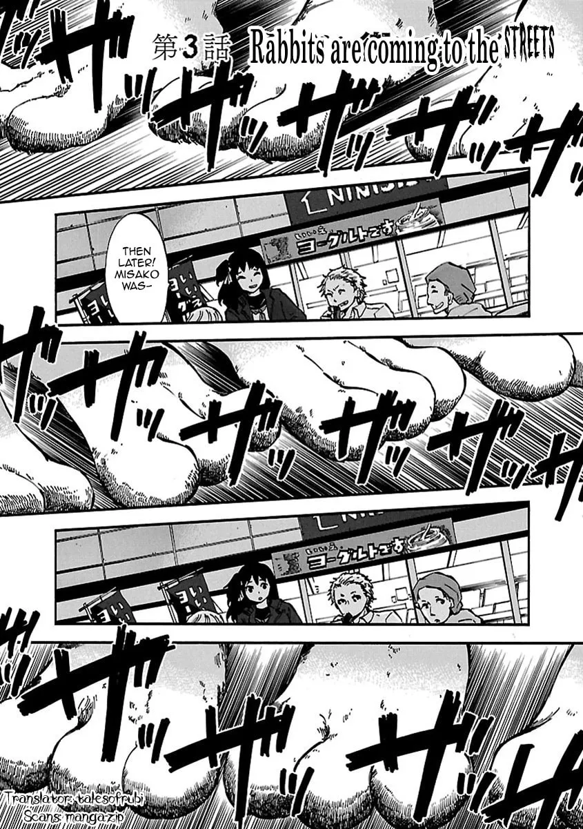 Switch Witch Chapter 3 page 2 - 