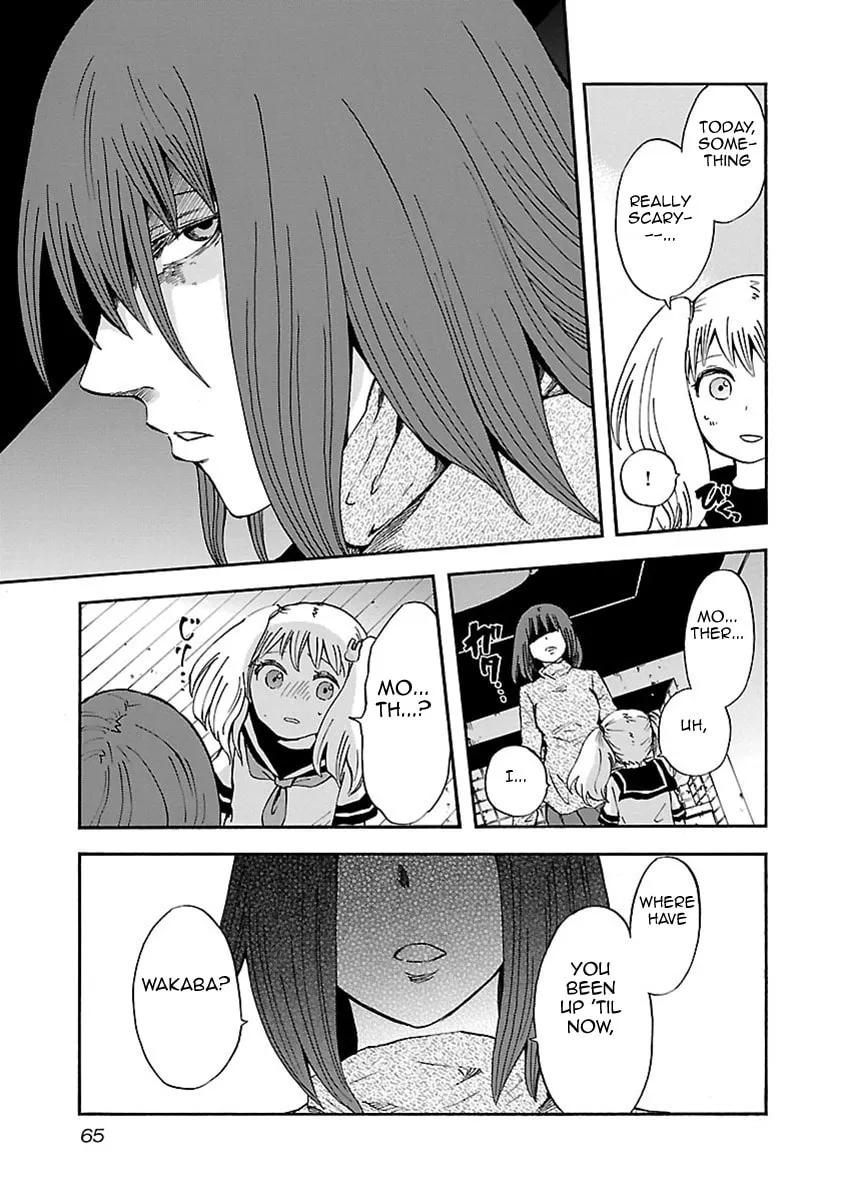 Switch Witch Chapter 3 page 14 - 