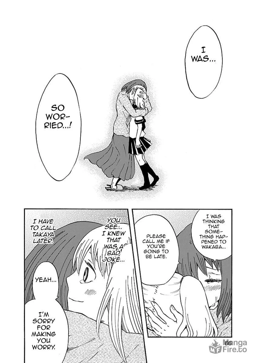 Switch Witch Chapter 3 page 15 - 