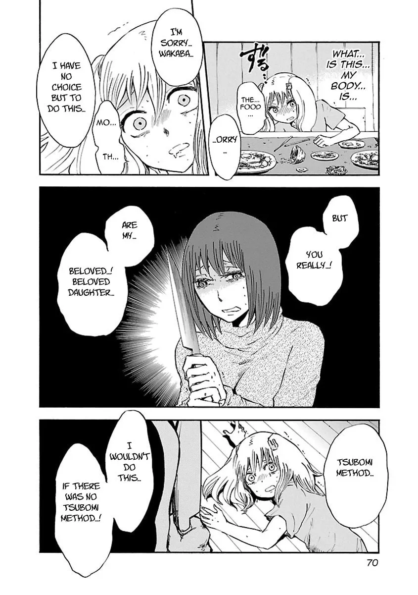 Switch Witch Chapter 3 page 19 - 