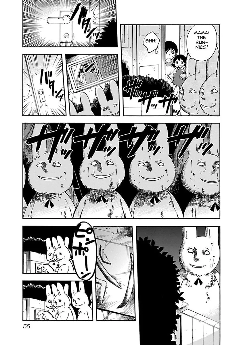 Switch Witch Chapter 3 page 4 - 