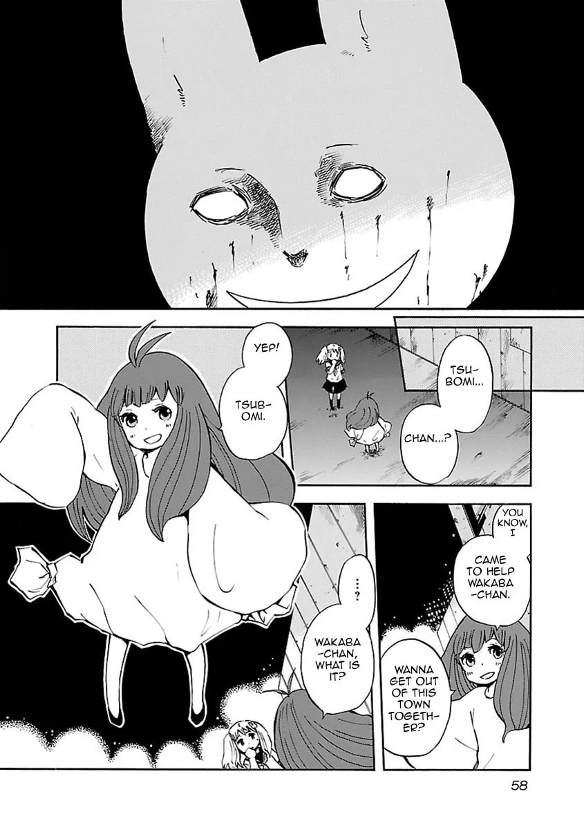 Switch Witch Chapter 3 page 7 - 