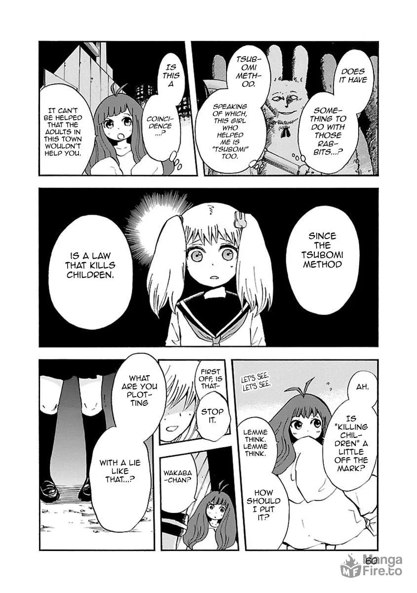 Switch Witch Chapter 3 page 9 - 