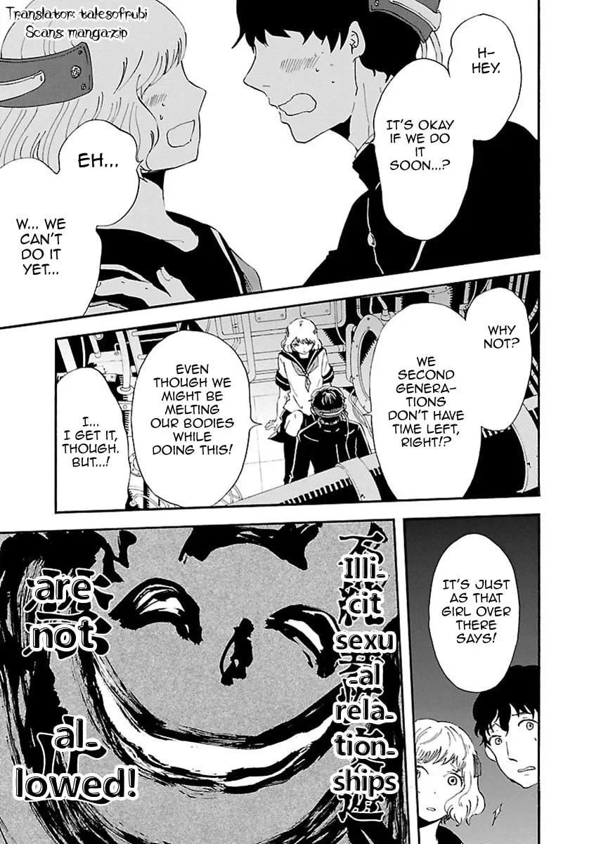 Switch Witch Chapter 30 page 2 - 