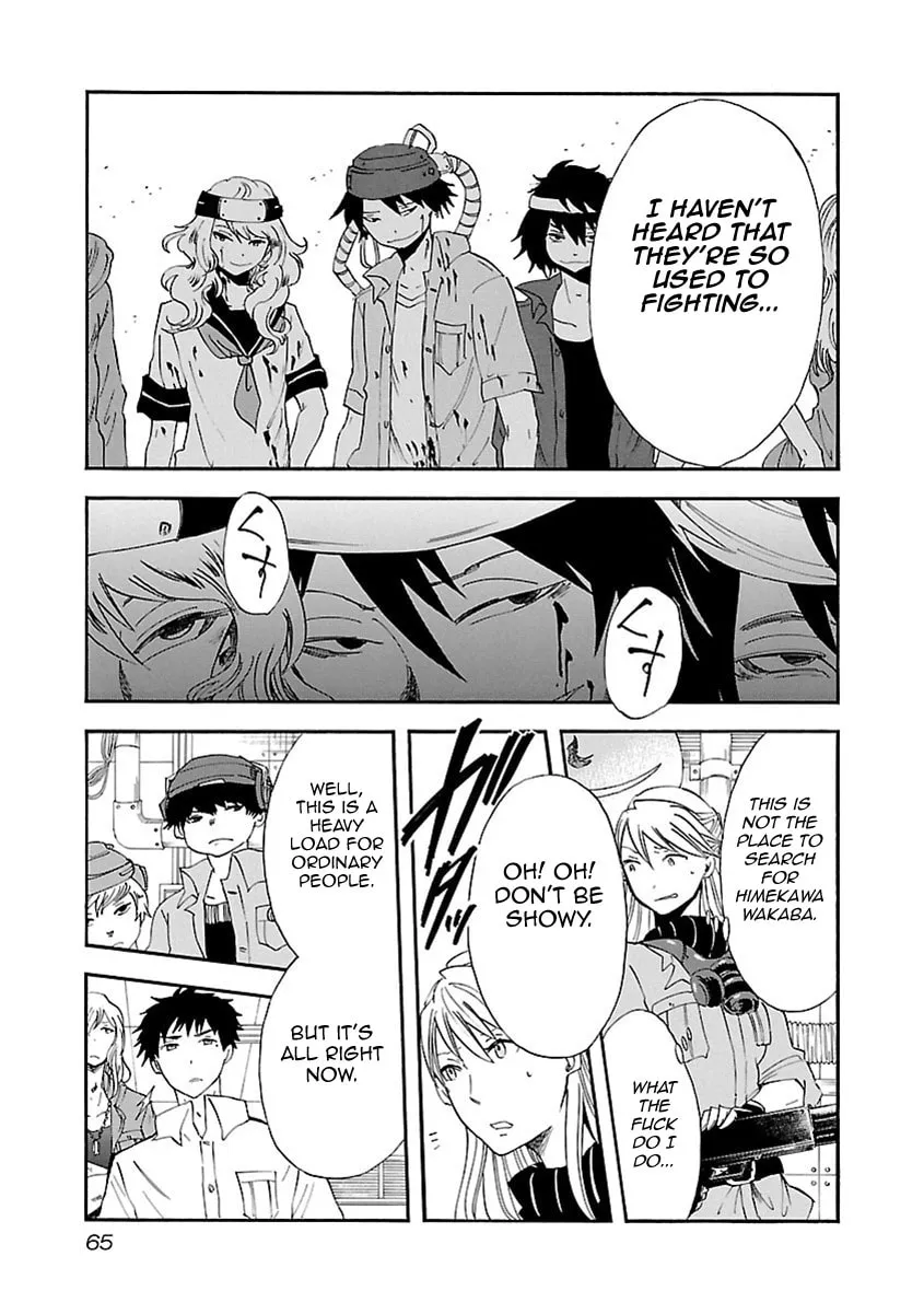 Switch Witch Chapter 30 page 14 - 