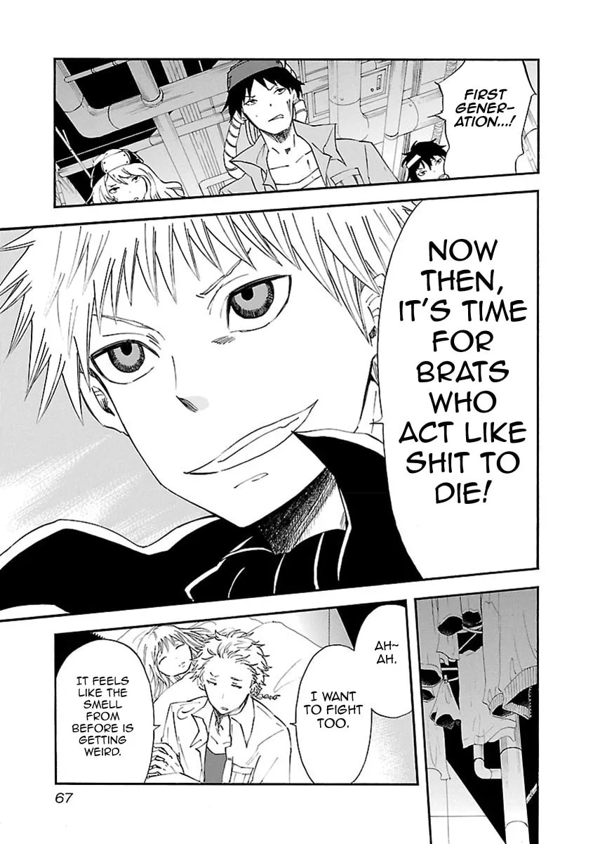 Switch Witch Chapter 30 page 16 - 