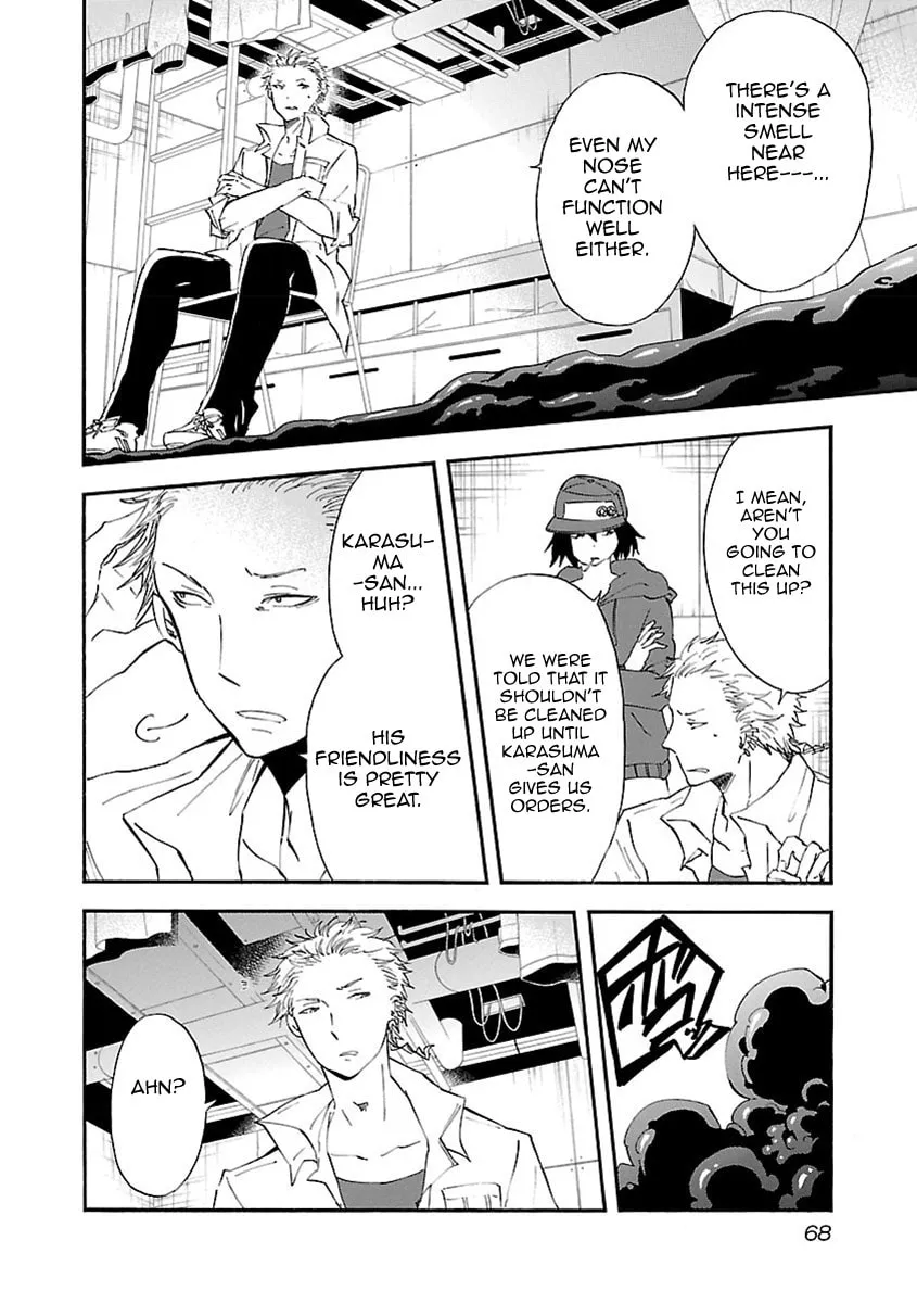 Switch Witch Chapter 30 page 17 - 