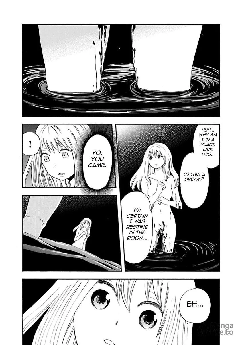 Switch Witch Chapter 30 page 20 - 
