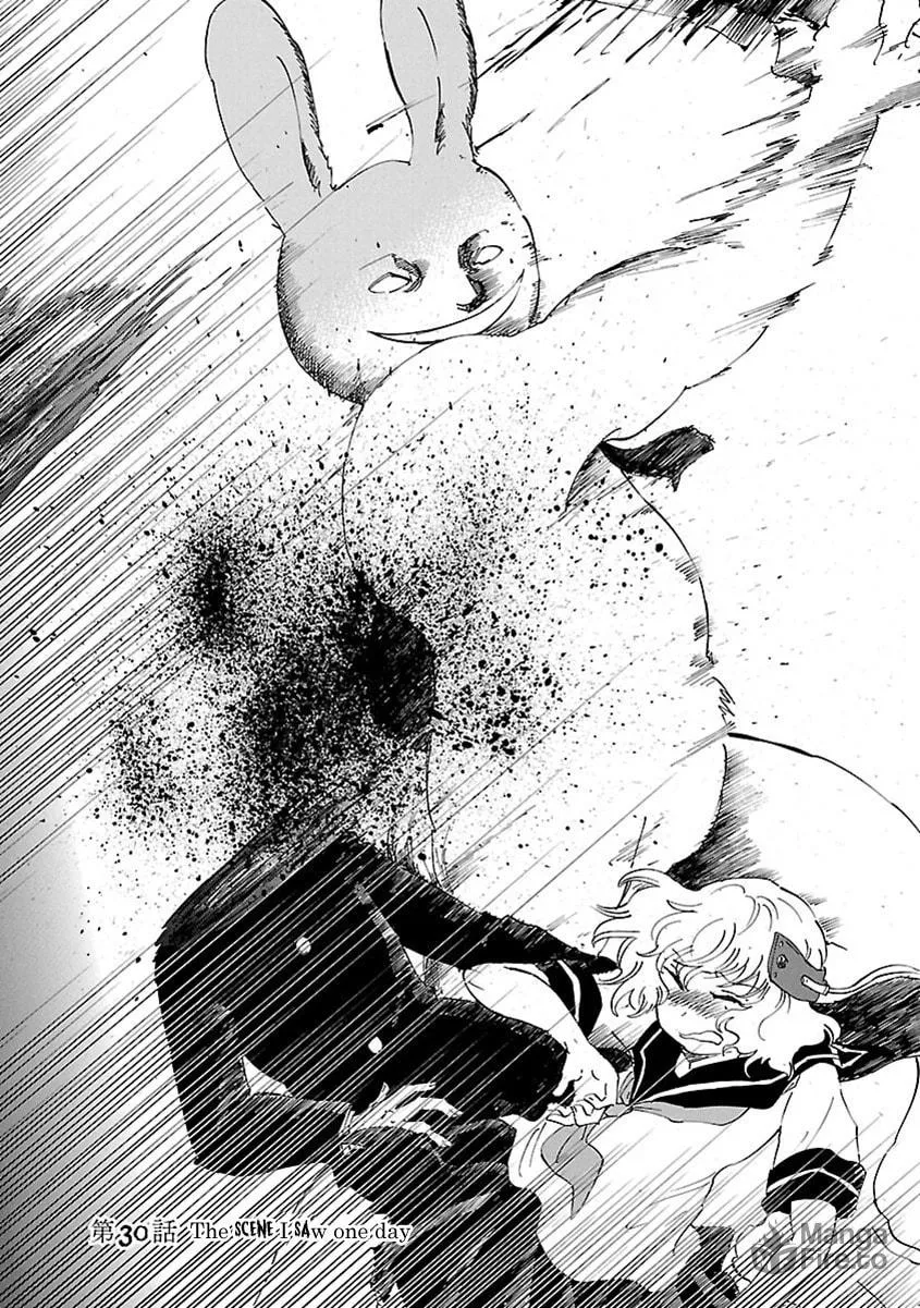 Switch Witch Chapter 30 page 3 - 