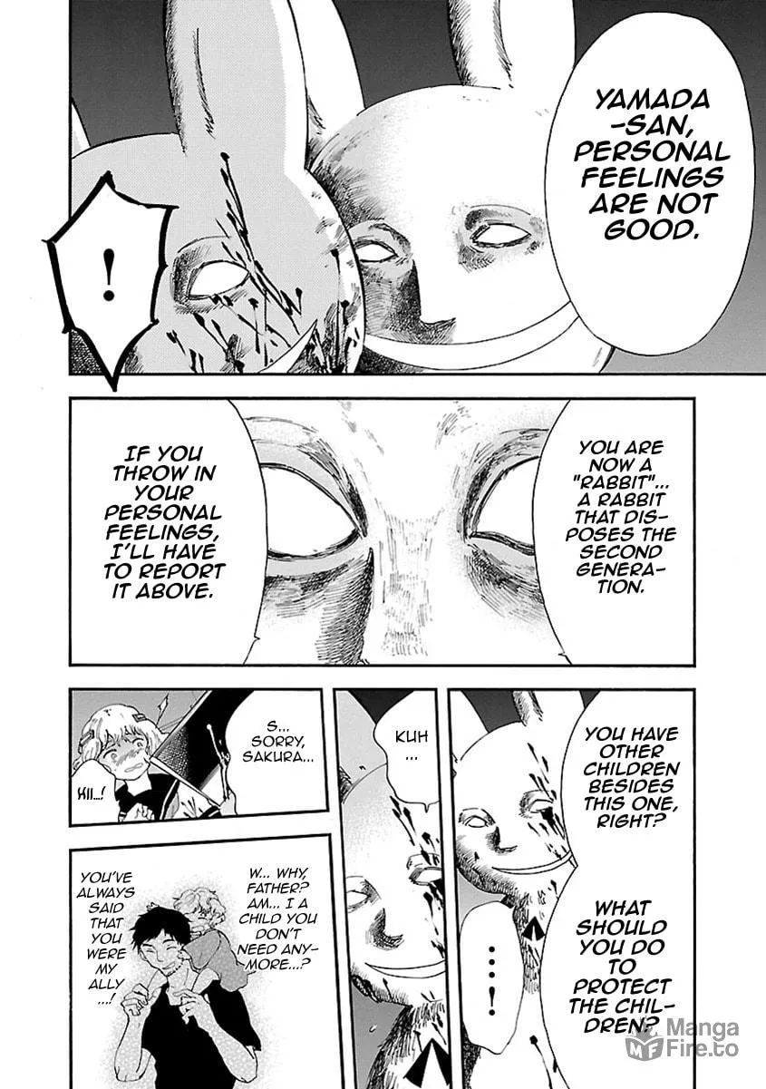 Switch Witch Chapter 30 page 5 - 