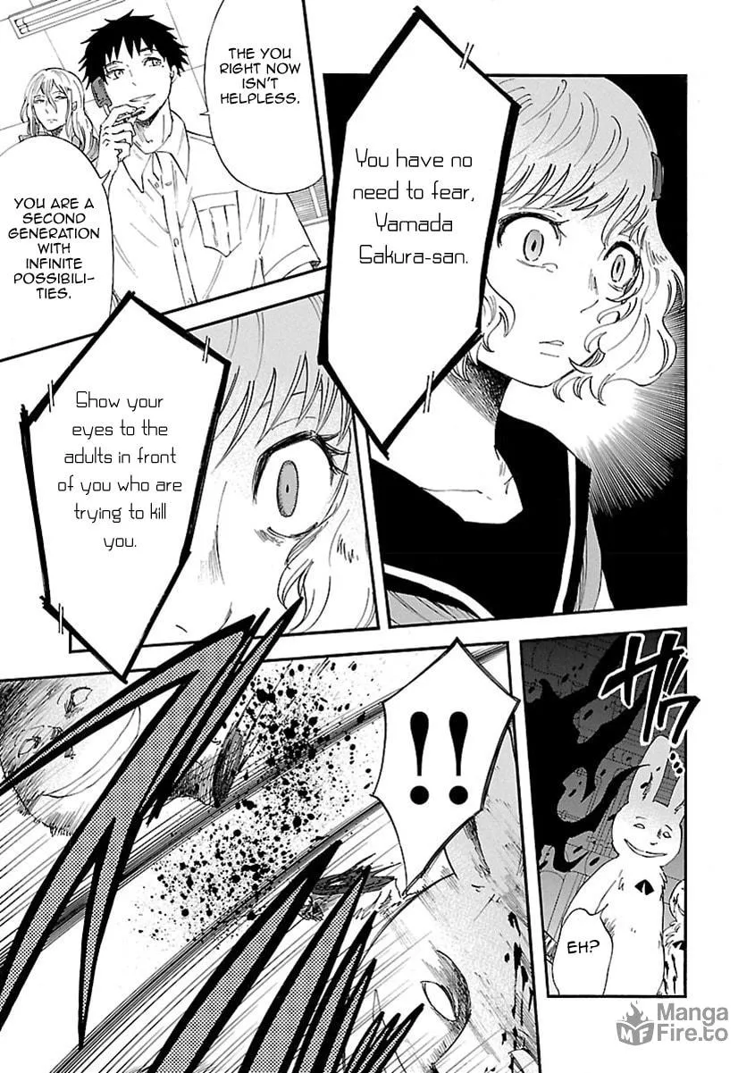 Switch Witch Chapter 30 page 6 - 