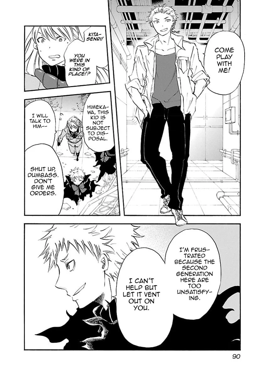 Switch Witch Chapter 31 page 17 - 
