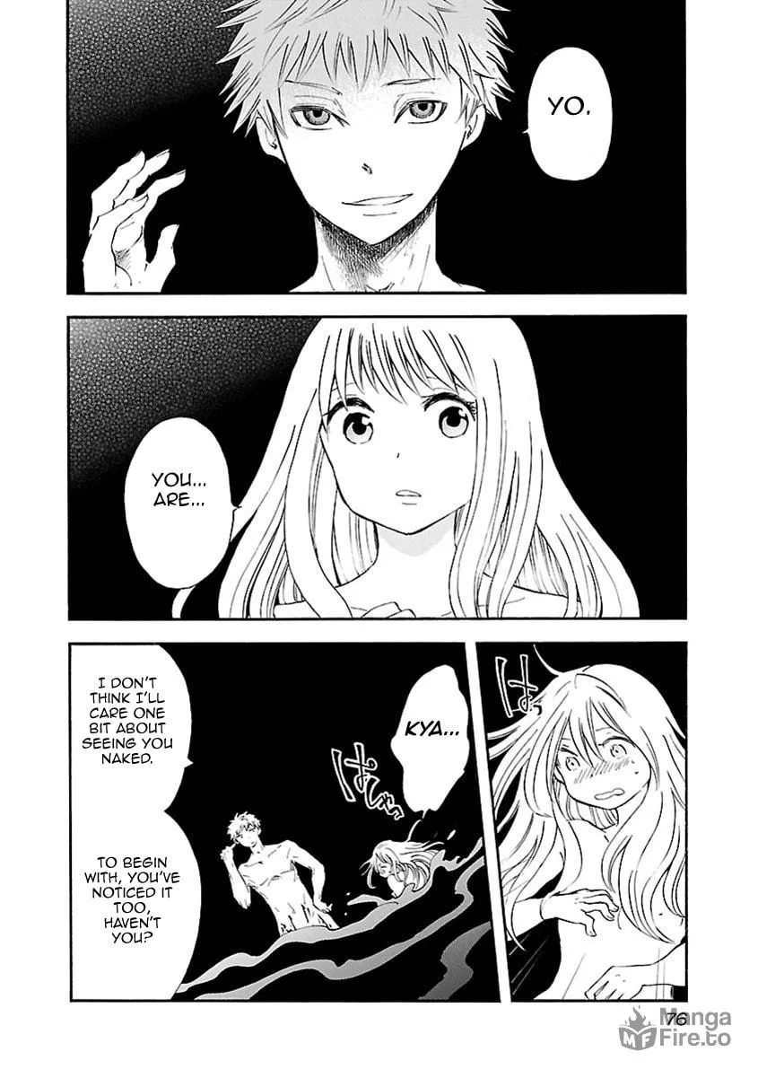 Switch Witch Chapter 31 page 3 - 