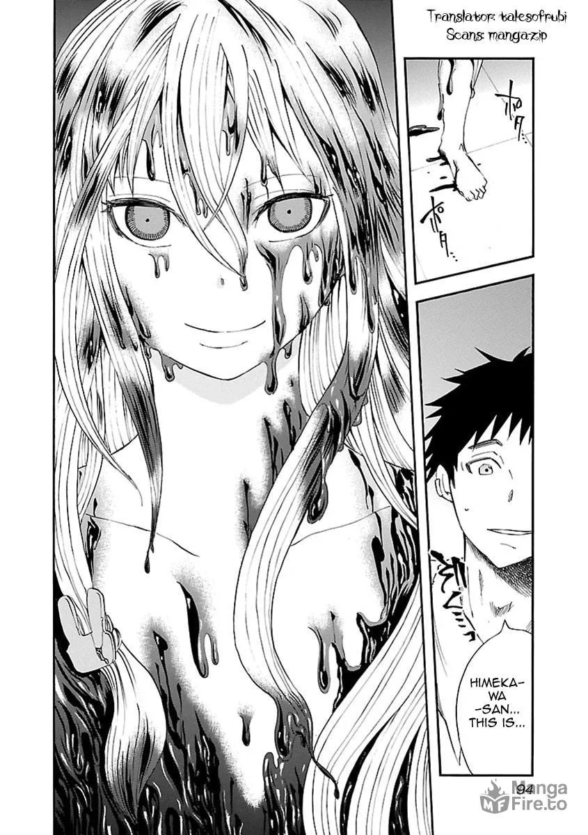 Switch Witch Chapter 31 page 21 - 