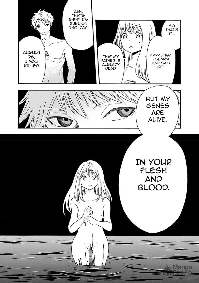 Switch Witch Chapter 31 page 5 - 