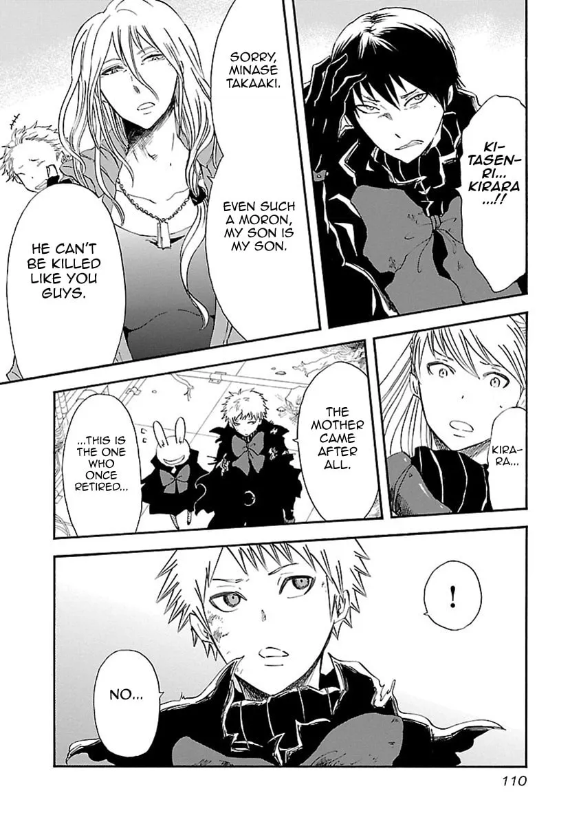 Switch Witch Chapter 32 page 14 - 