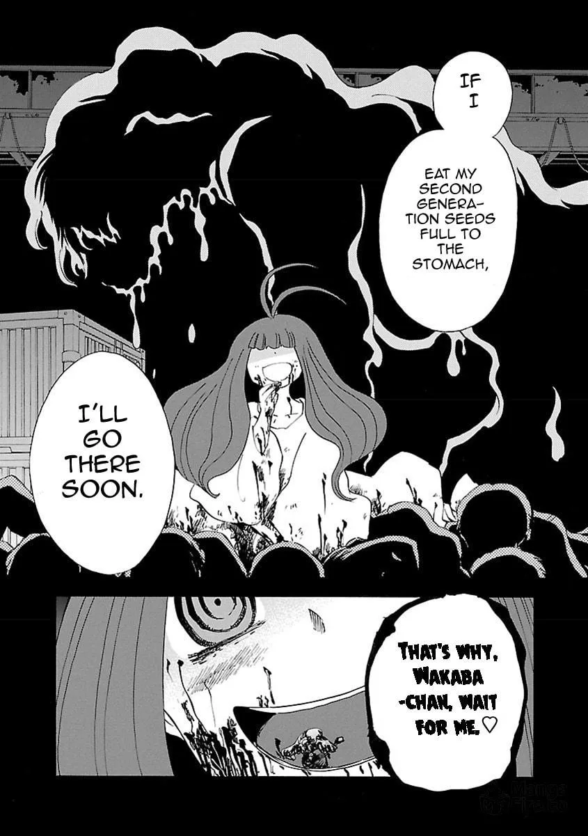 Switch Witch Chapter 32 page 5 - 