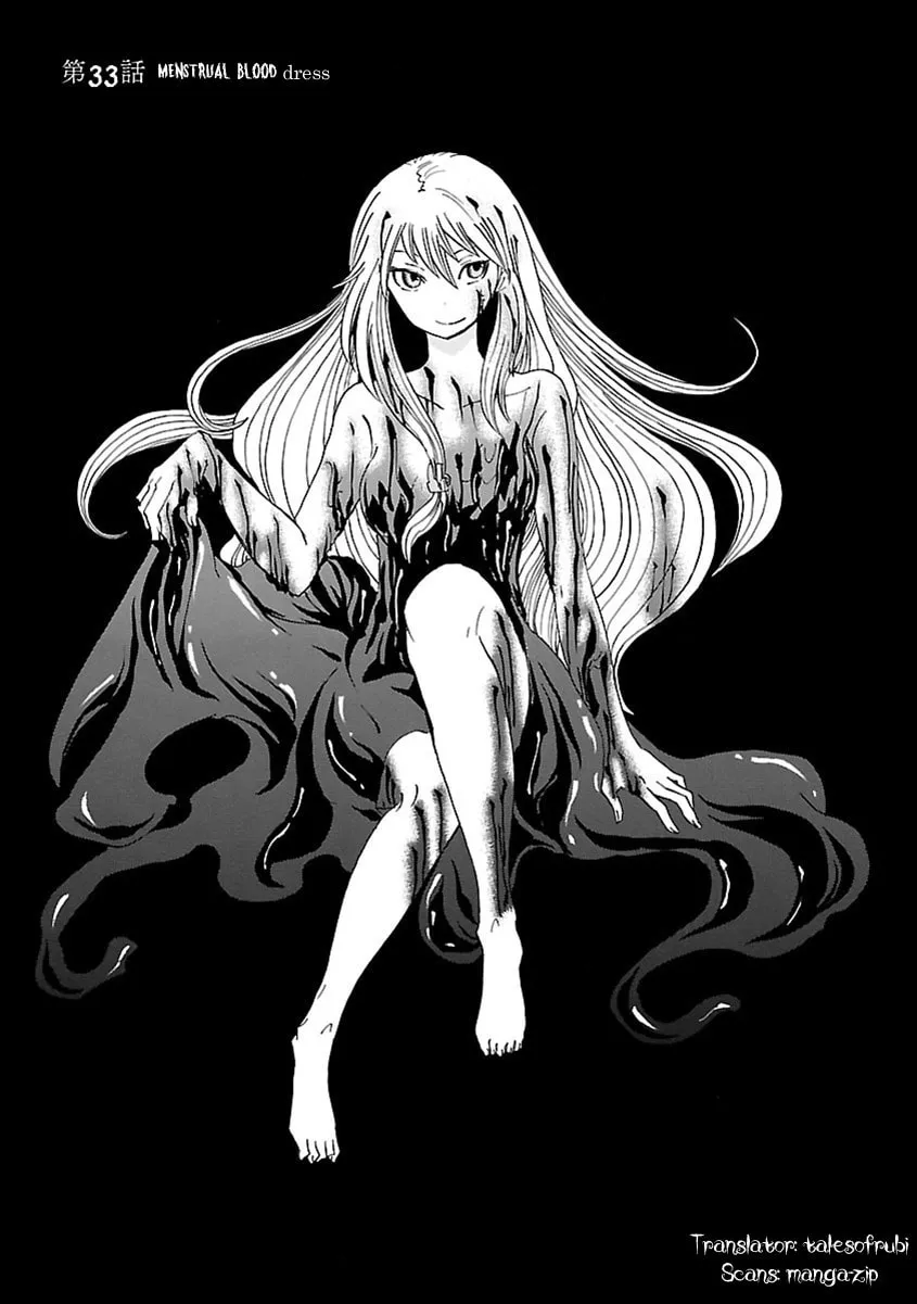 Switch Witch Chapter 33 page 2 - 