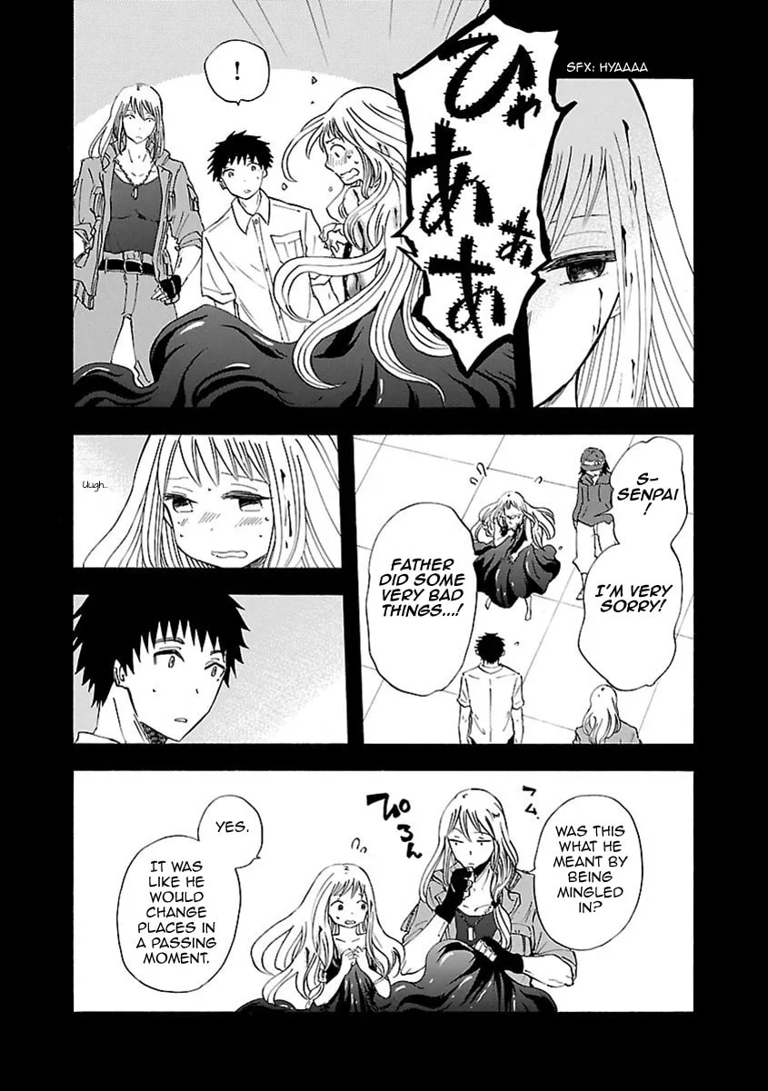 Switch Witch Chapter 33 page 17 - 