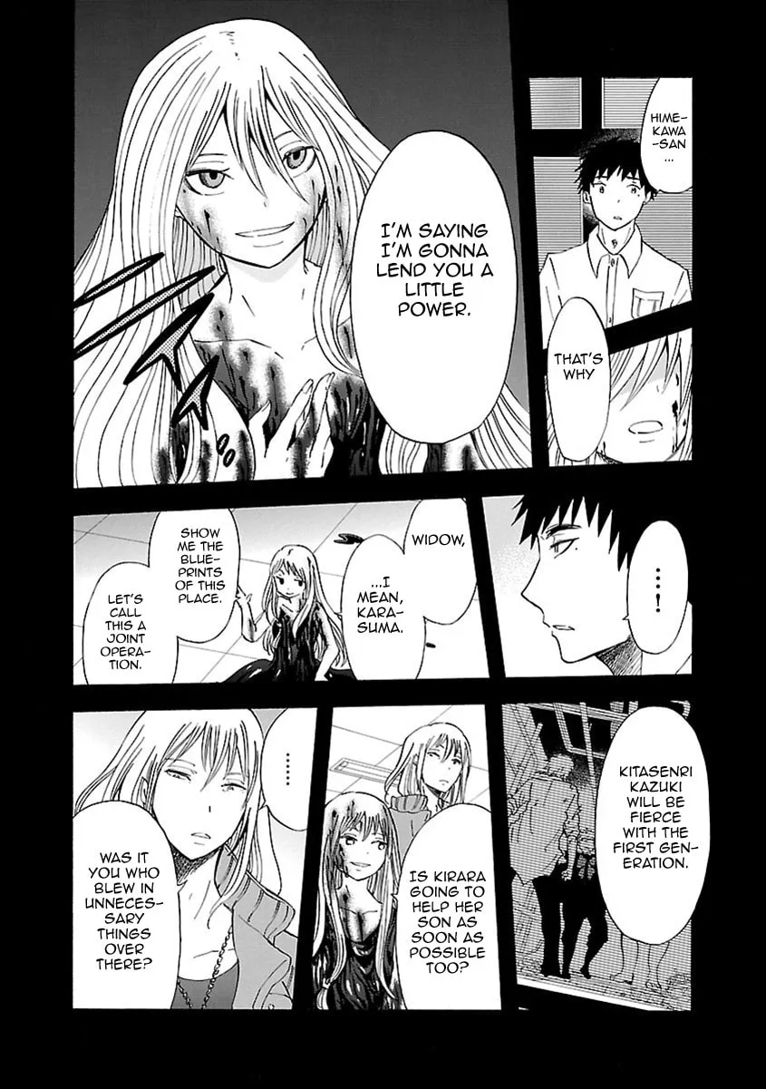Switch Witch Chapter 33 page 19 - 