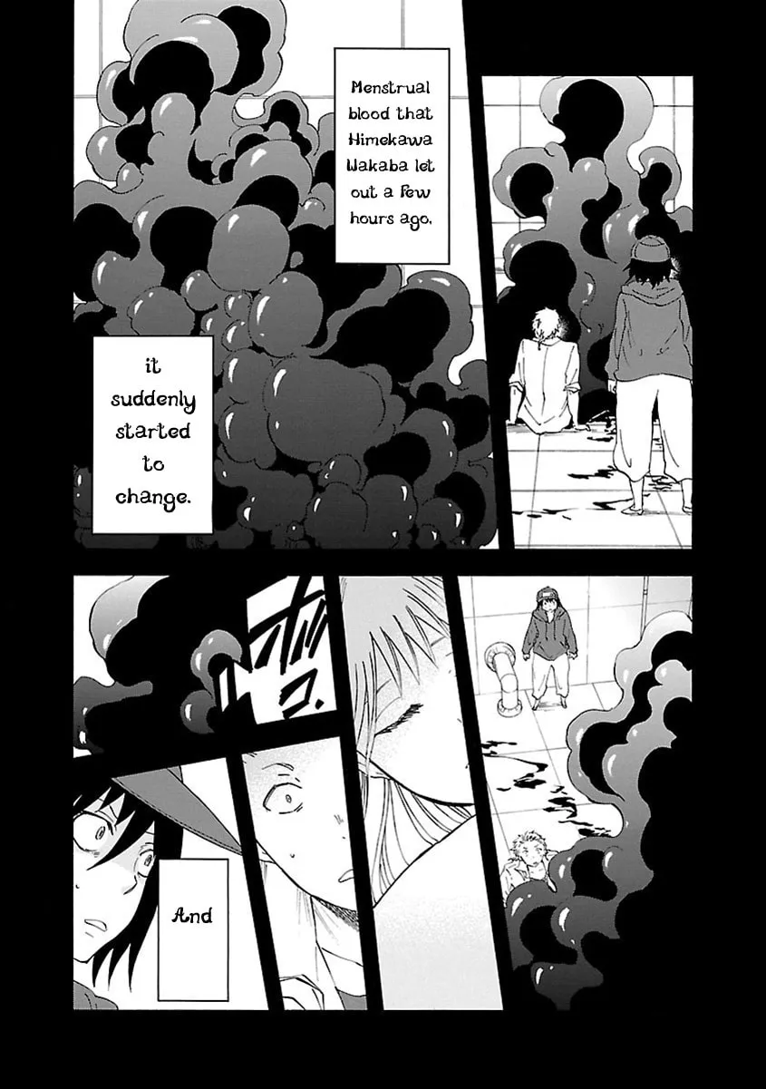 Switch Witch Chapter 33 page 4 - 
