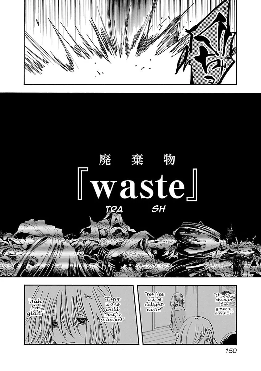 Switch Witch Chapter 34 page 11 - 