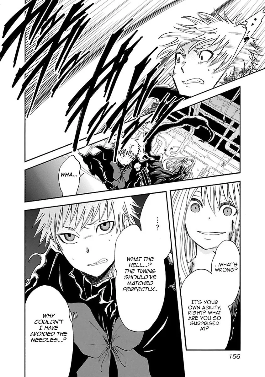 Switch Witch Chapter 34 page 17 - 