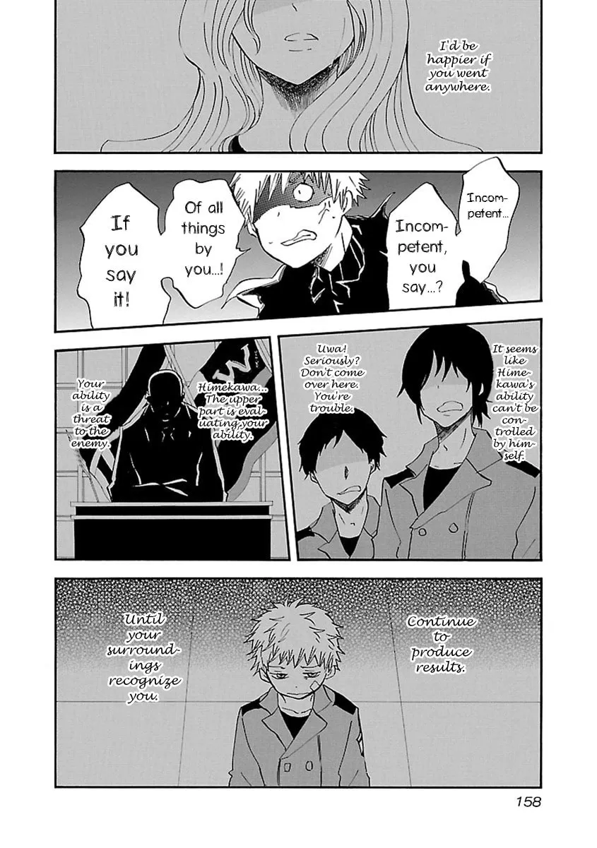 Switch Witch Chapter 34 page 19 - 