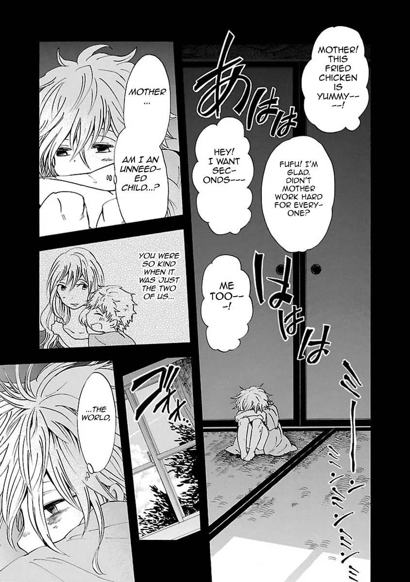 Switch Witch Chapter 34 page 4 - 