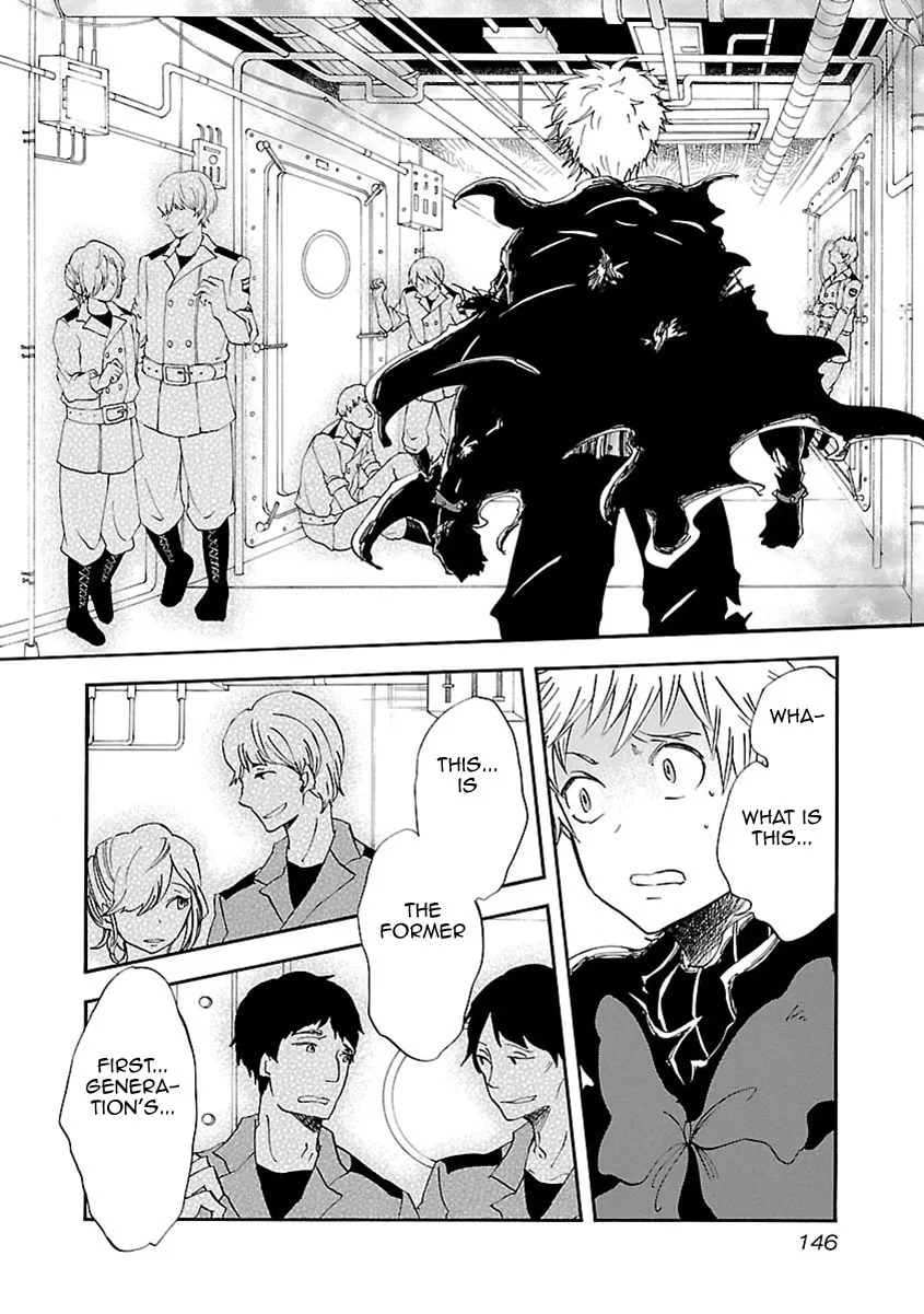 Switch Witch Chapter 34 page 7 - 