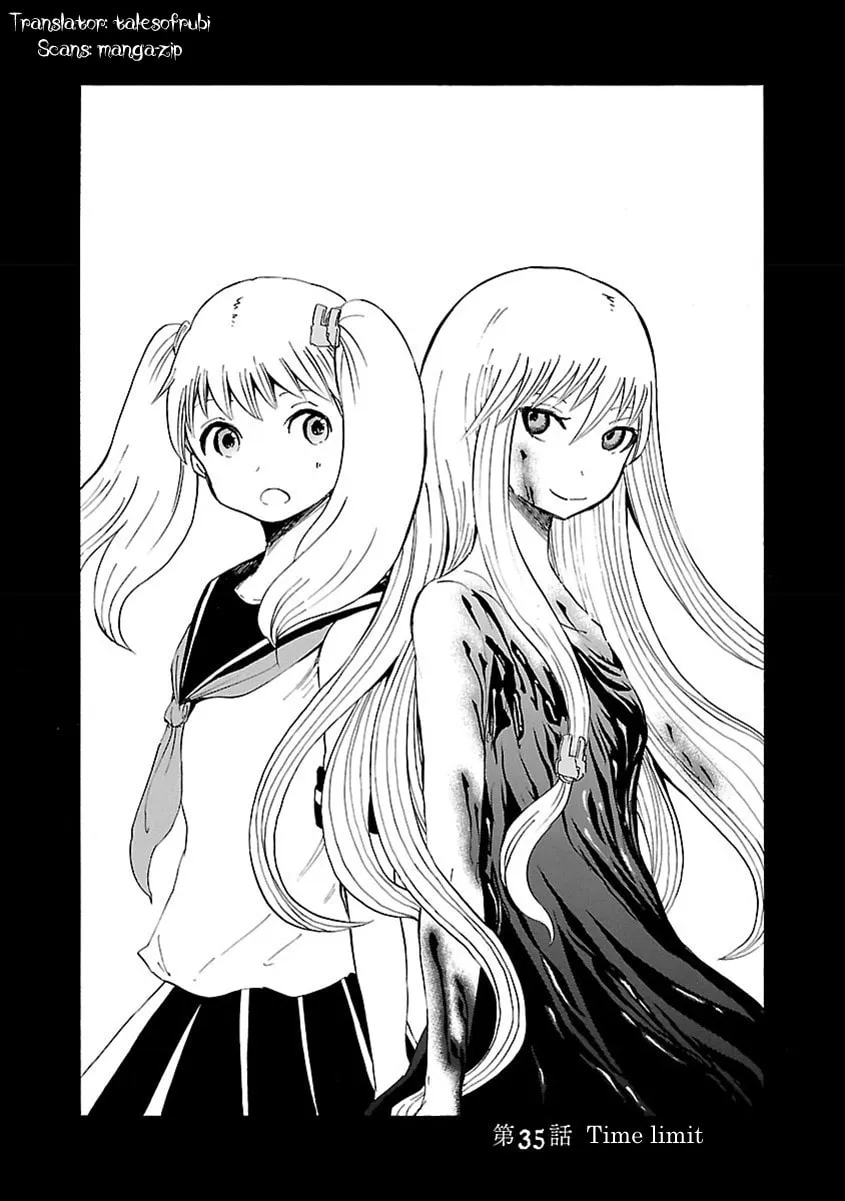 Switch Witch Chapter 35 page 2 - 